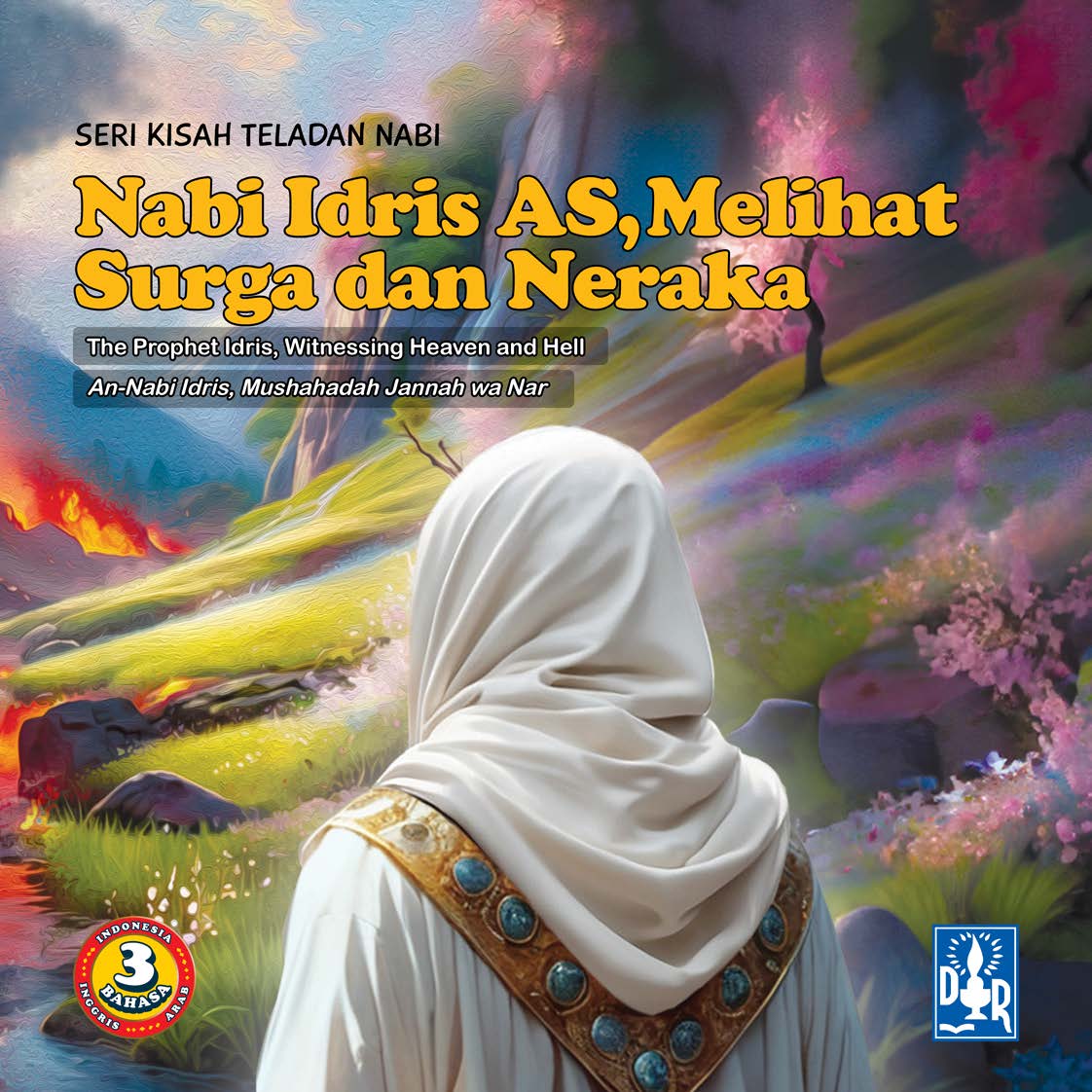 Book Cover